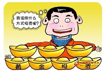 黄金眼心太软浮漂(黄金眼心太软浮漂怎么样)