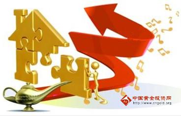 黄金叶价格(黄金叶价格表和图片售价)