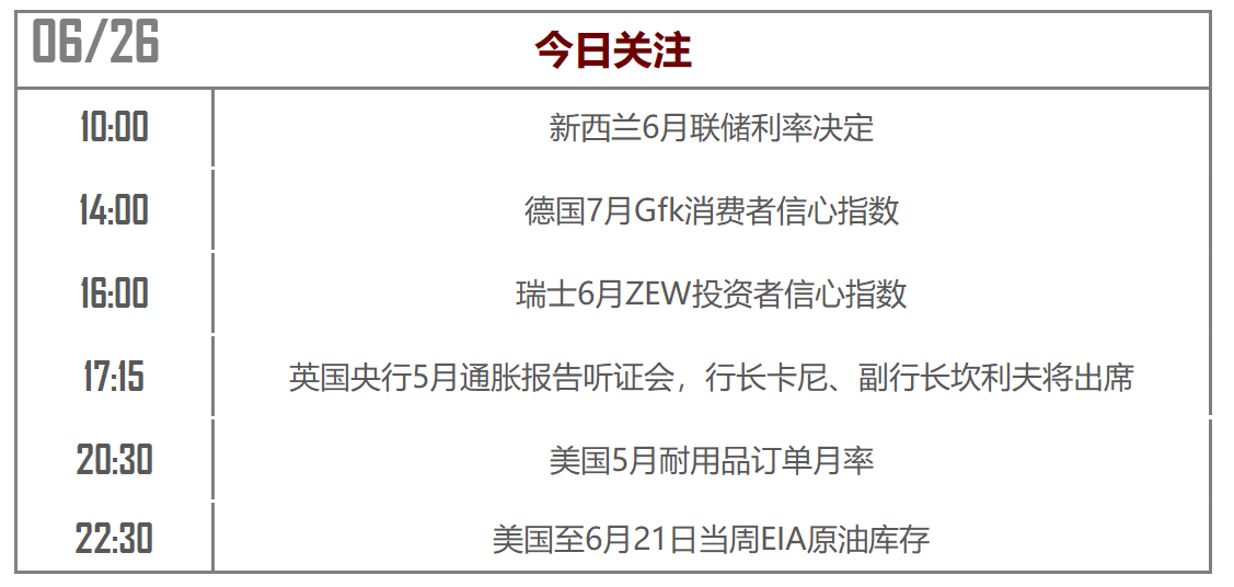 超级黄金手全文免费读(超级黄金手小说笔趣阁)