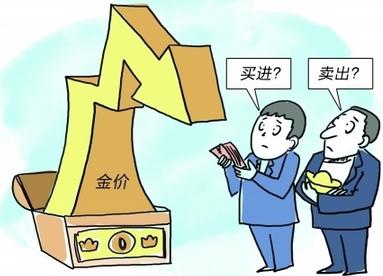 梦见丢黄金是什么意思(梦见丢黄金是什么意思啊)