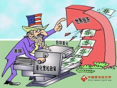 手机里的黄金(手机里的黄金是真的吗)