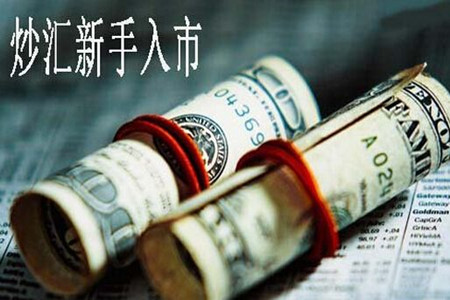 怀孕梦见黄金什么意思(怀孕的人梦见黄金是什么意思)