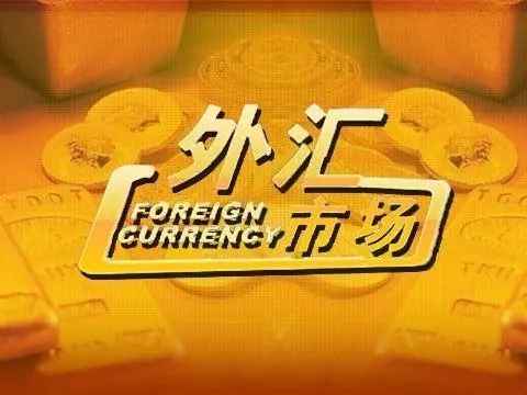 头发编黄金手链(用头发编手链中间带金珠子)