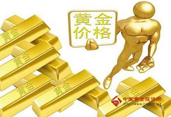 西安黄金回收哪里正规(西安黄金回收哪里好)
