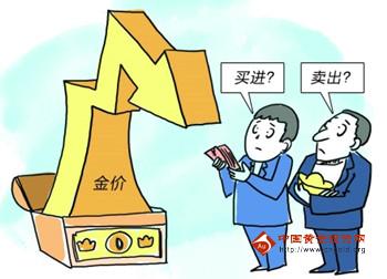 搜狐黄金会员共享最新(搜狐vip共享)